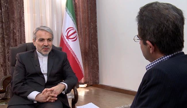 آزادی 100 میلیارد دلار از دارایی‌های ایران