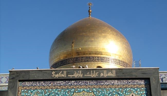 انفجار در زینبیه