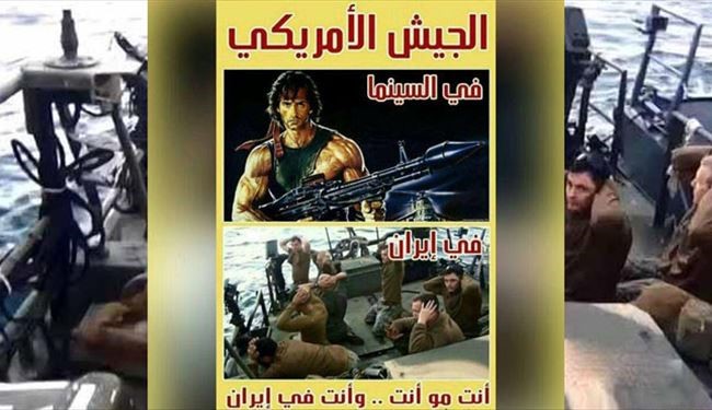 پانصد هزار بازدید فیس بوکی برای آمریکای واقعی و آمریکای سینمایی!