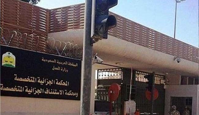 شعار