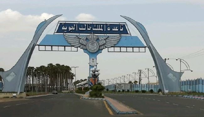 فرود دو هواپیمای جاسوسی اسرائیل در عربستان