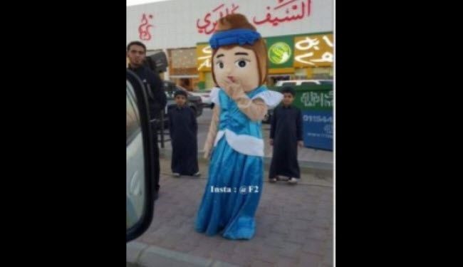 صور.. الشرطة الدينية تعتقل 