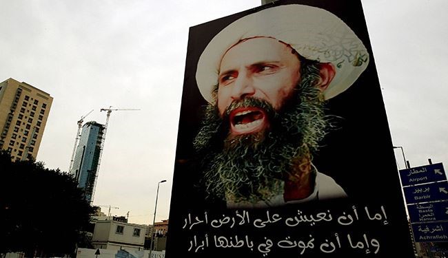 حملة عالمية تنطلق اليوم لاحياء اربعين الشيخ النمر