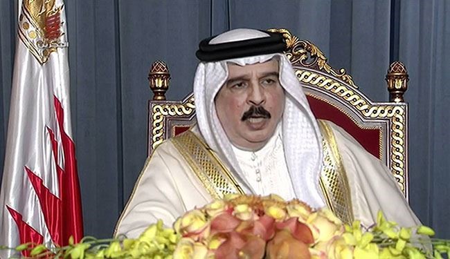 كشف فضيحة علاج أميرة بحرينية في الكيان الاسرائيلي