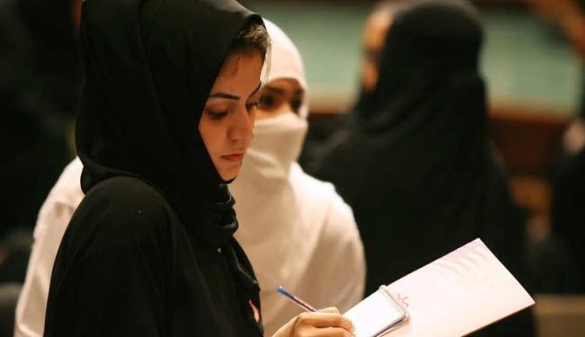 كيف يهدد التقشف حلم الطلاب السعوديين؟