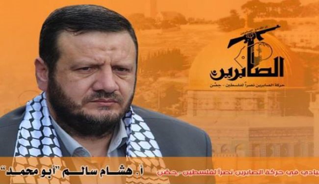 انفجار نزدیک منزل دبیرکل جنبش صابرین در غزه
