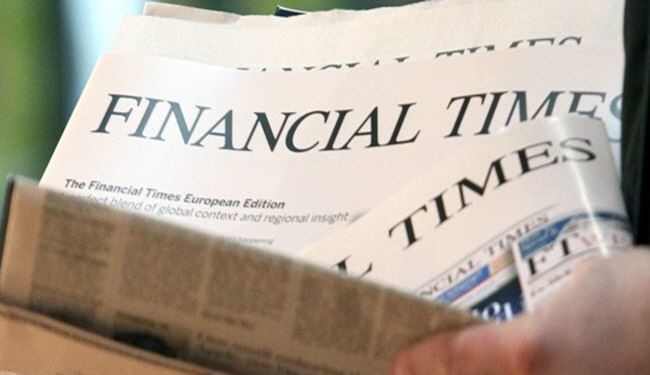 الفايننشال تايمز: تركيا بدأت تغرق في دوامة العنف