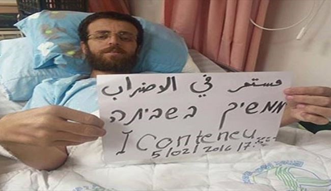 حمله صهیونیست ها و سگ های پلیس به بیمارستان محل بستری القیق