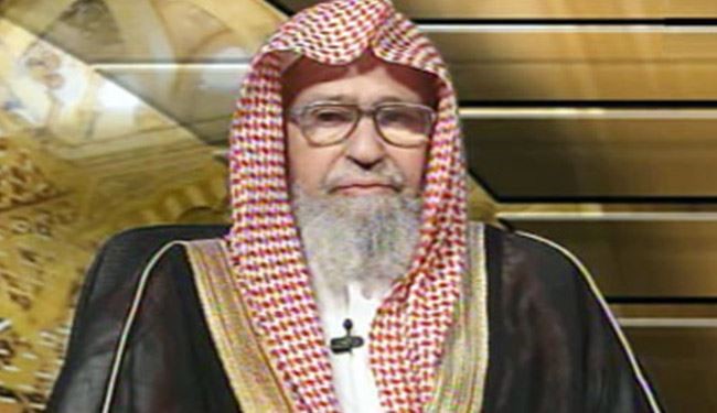 الفوزان: 