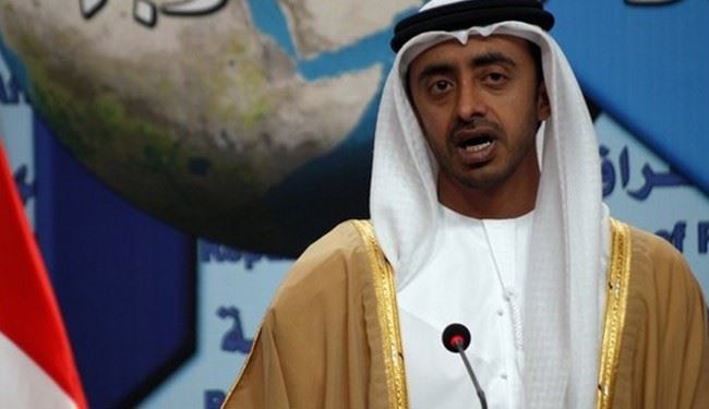 احضار سفیر امارات در بغداد