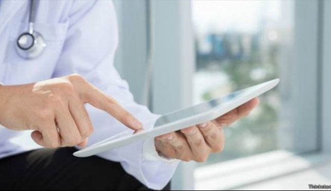 تطبيق على الهاتف يكشف أعراض السرطان