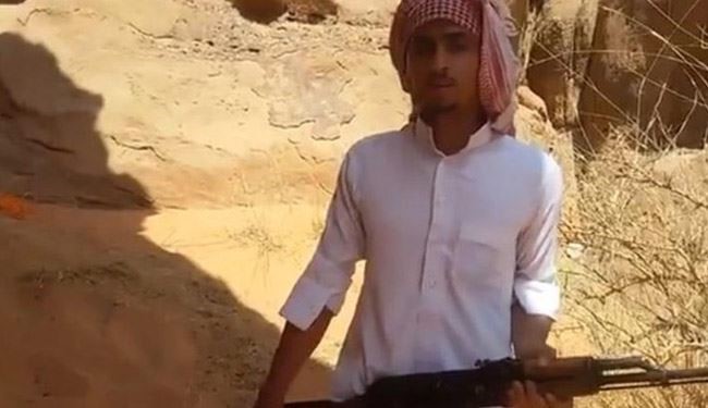 سلاح 