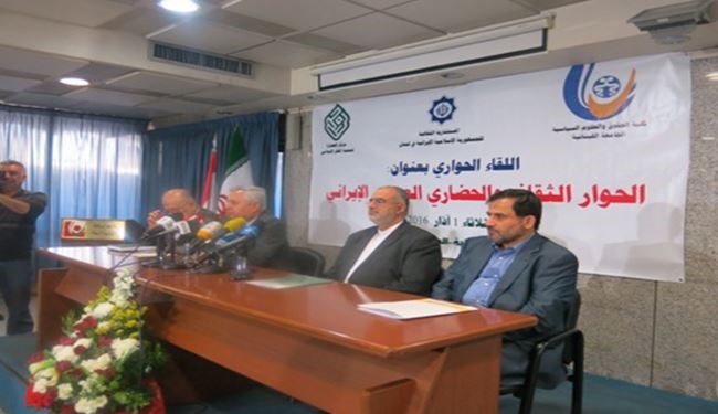 مؤتمر 