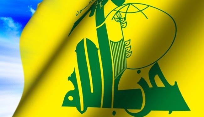 مواقف سياسية لبنانية تندد بقرار 