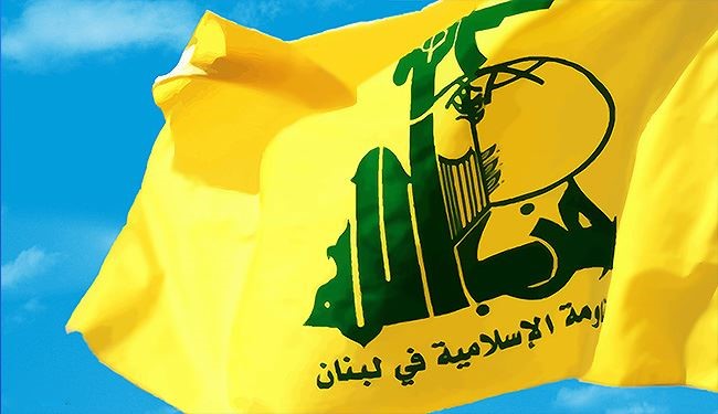 العربي الديمقراطي: القرار وصمة عار بجبين ملوك الإرهاب