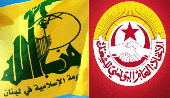 البحرين ترفض دخول قياديين في المركزية النقابية التونسية