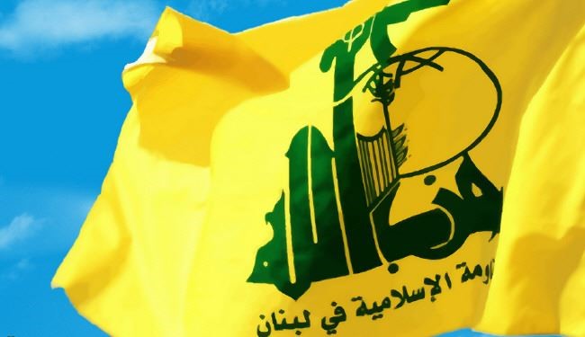 اقدام بحرین علیه مقاومت لبنان به تبعیت ازعربستان