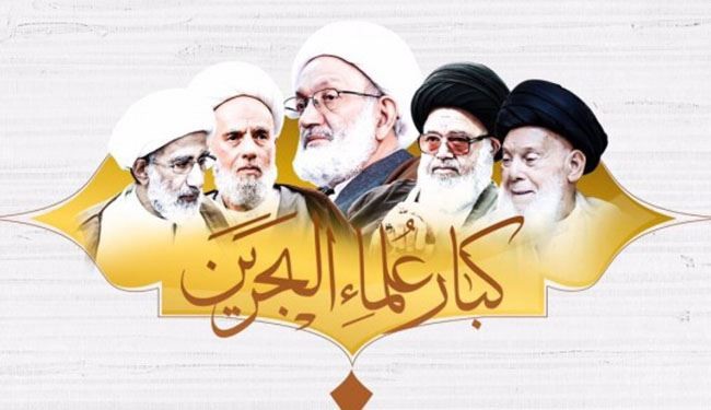 بيان شديد اللهجة لـ39 عالما بحرينيا ردا على تصريحات وزير الداخلية