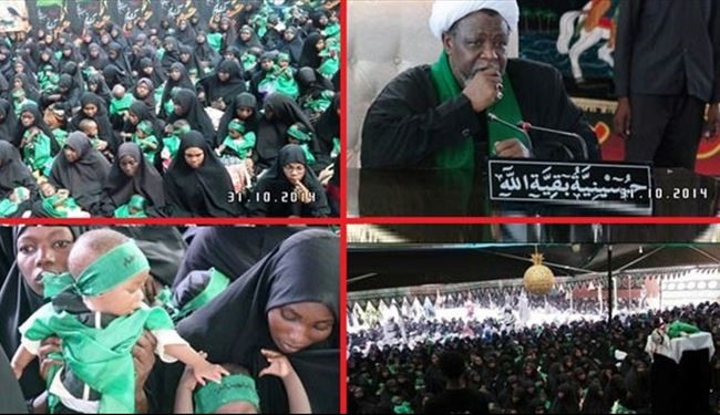 احالة ملف مذبحة مسلمي نیجیریا لمحکمة الجزاء الدولیة