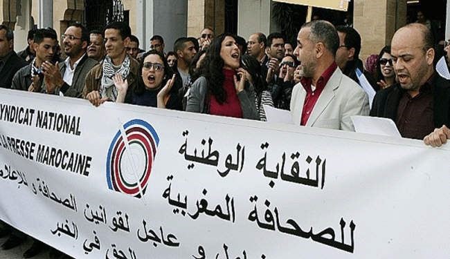 نقابة الصحافة المغربية تطالب بسحب مشروع قانون سجن الصحافيين