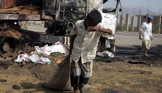عربستان یمنی ها را با سلاح انگلیسی می کشد