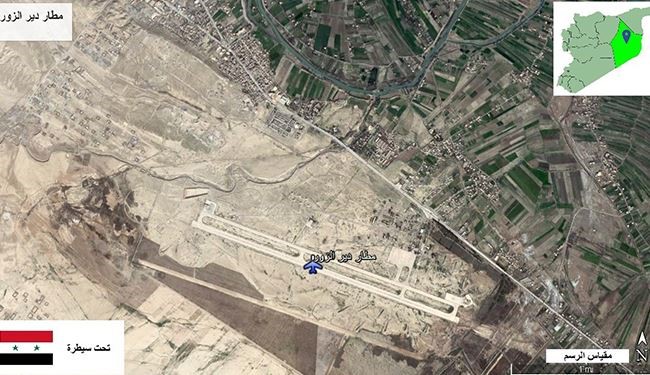 حمله شیمیایی داعش به دیرالزور
