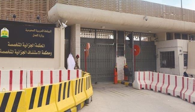 مجازات طرفداری از بشار اسد در عربستان