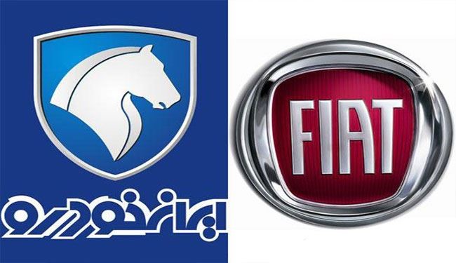 آيكو الايرانية بصدد اطلاق شركة مشتركة مع فيات الايطالية