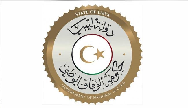 سلطة الوفاق بليبيا تُمسك بموقع الحكومة السابقة الالكتروني
