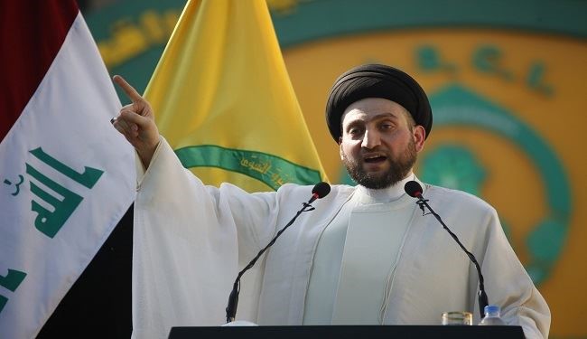 الحكيم: العراق لن يجامل أحداً بعد اليوم