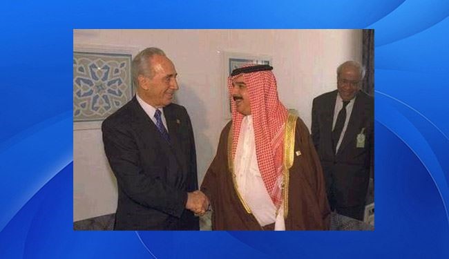 كيف بدأت العلاقة بين النظام البحريني و 