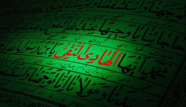 إضاءات من حياة الإمام الهادي (سلام الله عليه)