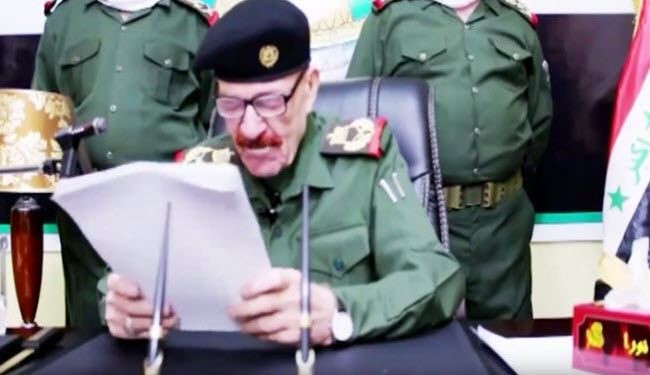 ثغرة في تسجيل عزت الدوري الجديد قد تكشف مكانه!