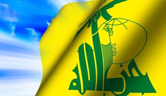 مقاومت لبنان و مخالفان داخلی در فهرست تروریستی بحرین!