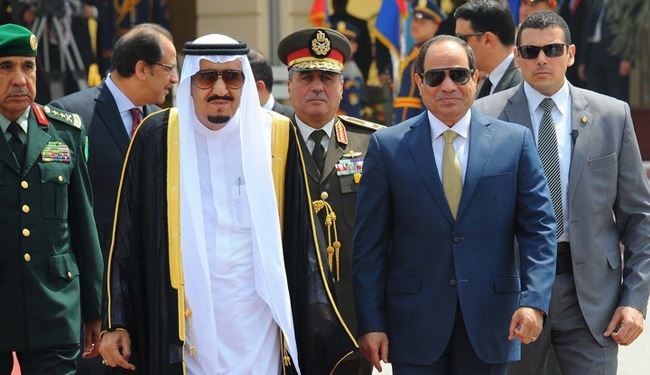 مهمة 