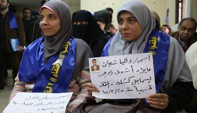 اهالي المختفين قسريا بمصر يناشدون هولاند بالتدخل