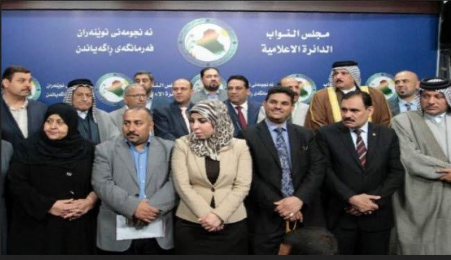 غياب نواب الكرد والمجلس الاعلى وبدر عن جلسة اقالة الجبوري
