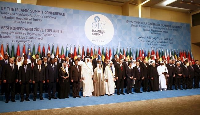 قمة اسطنبول تختتم بخلافات حول ادراج بنود ضد ايران وحزب الله