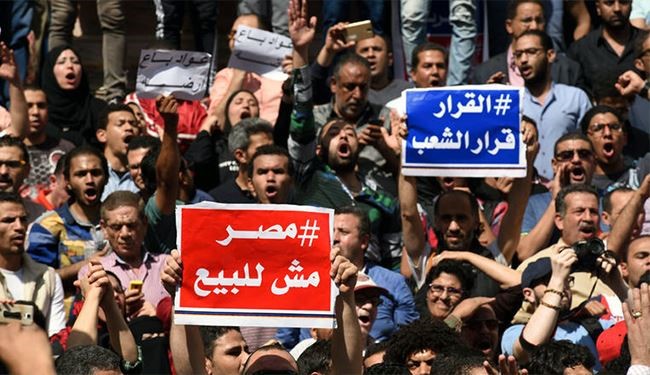 بالصور؛ مظاهرات 