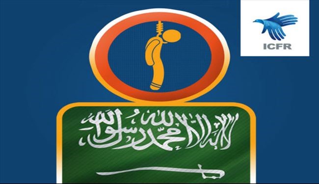 الإعدام يتربص بـ3 اطفال سعوديين!!