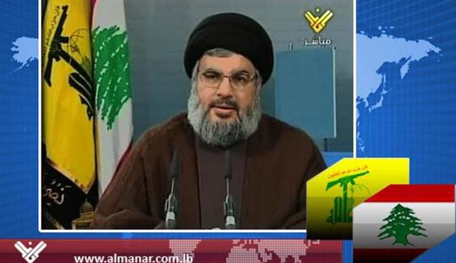 السيد نصرالله وبدر الدين والمنار على رأس لائحة عقوبات واشنطن!