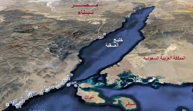 نام جزیرۀ ازدست‌رفته برای نوزاد مصری