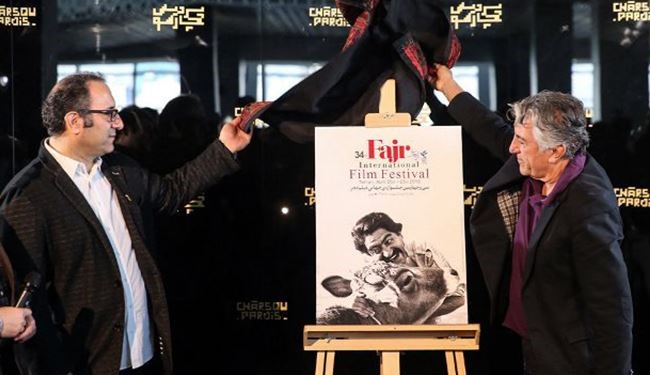 صالات عرض مهرجان فجر السينمائي الدولي تزيح الستار +صور