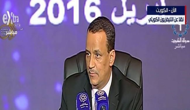 ولد الشیخ: بحران یمن را یمنی ها حل می کنند