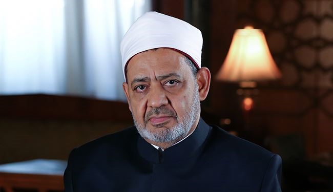 شبح تقليد 