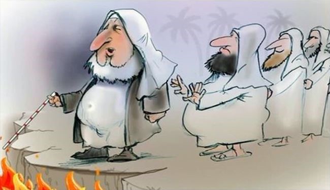 صحيفة اماراتية تهين 