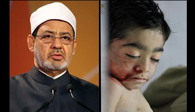 احمد الطيب: حمد جمع بين فضيلتي العدل والحكمة!