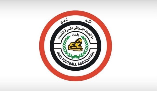 العراق يلجأ إلى الفيفا بسبب مباراته مع السعودية