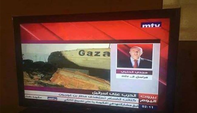 كيف تُكمل قناة الـMTV نهج التطبيع عن الجزيرة +صور