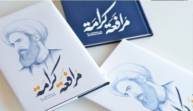 مؤتمر 